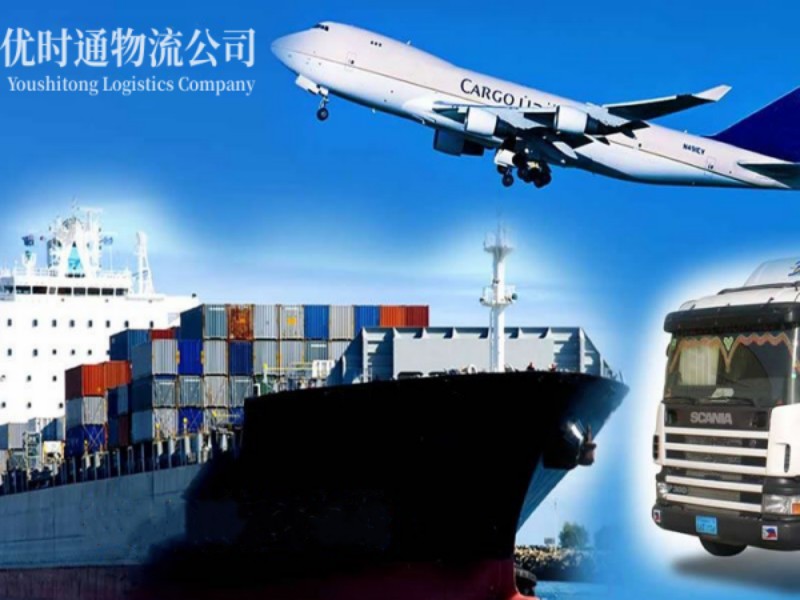 双牌到丹麦空运锂电池注意事项